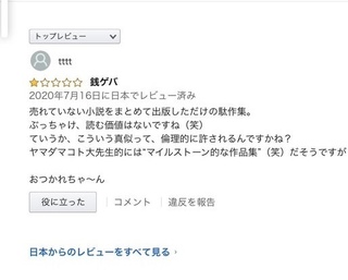 CF4C650E-EB10-43CB-9EC1-AE7F72467570.jpeg