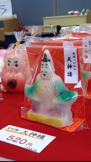 image.jpg