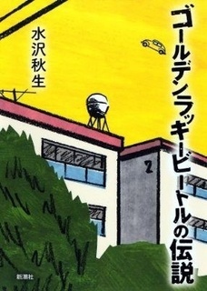 image.jpg